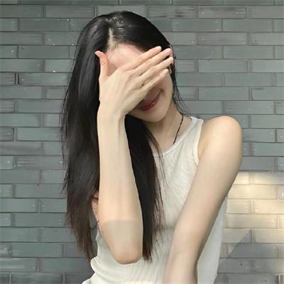 弗林